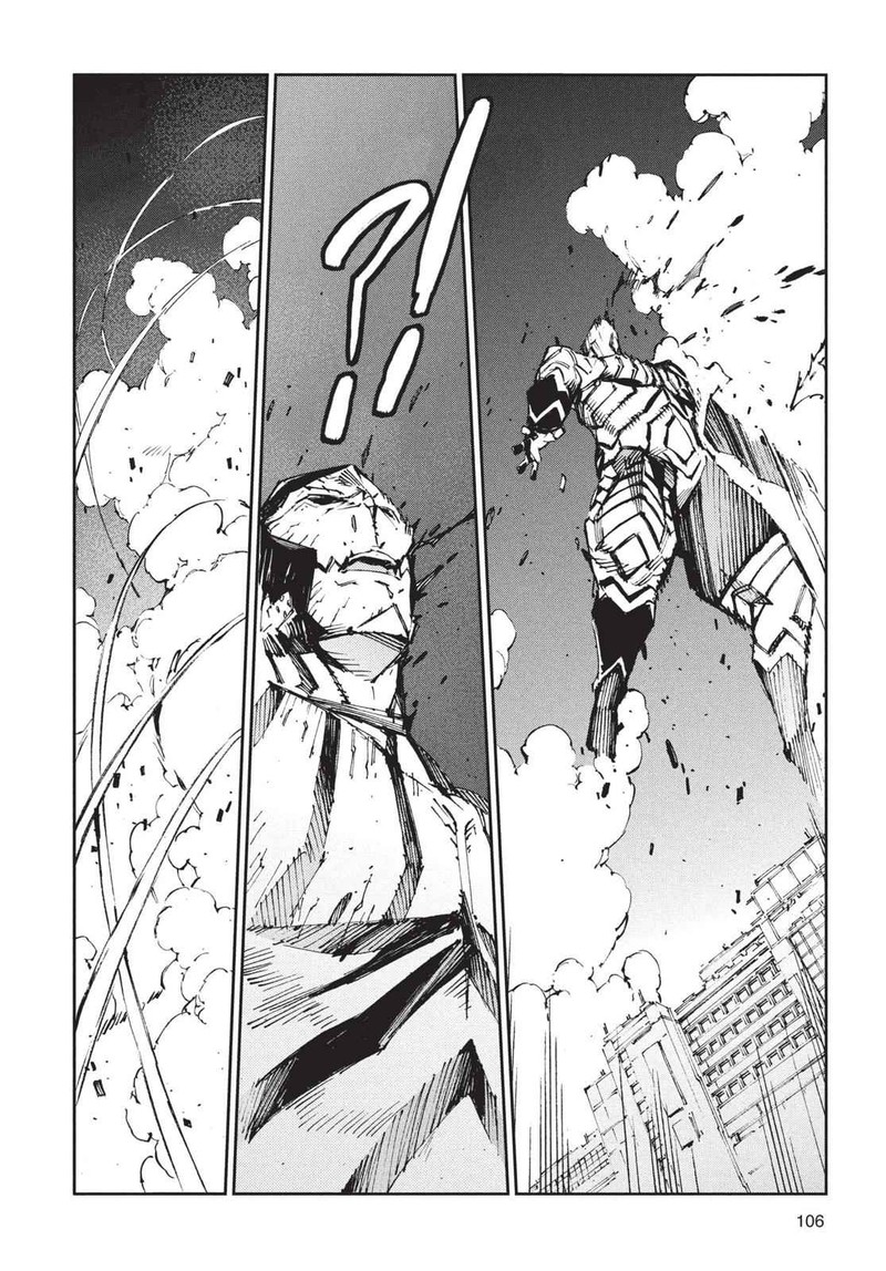 Ultraman Chapter 74 Page 26