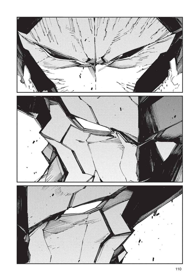 Ultraman Chapter 74 Page 30