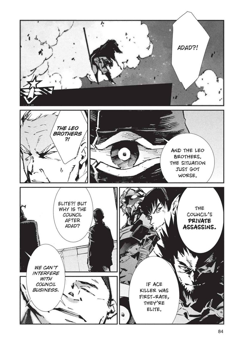 Ultraman Chapter 74 Page 4