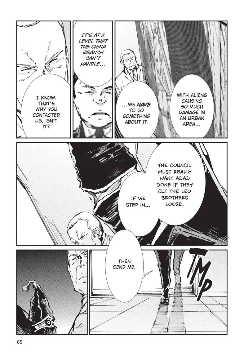 Ultraman Chapter 74 Page 5