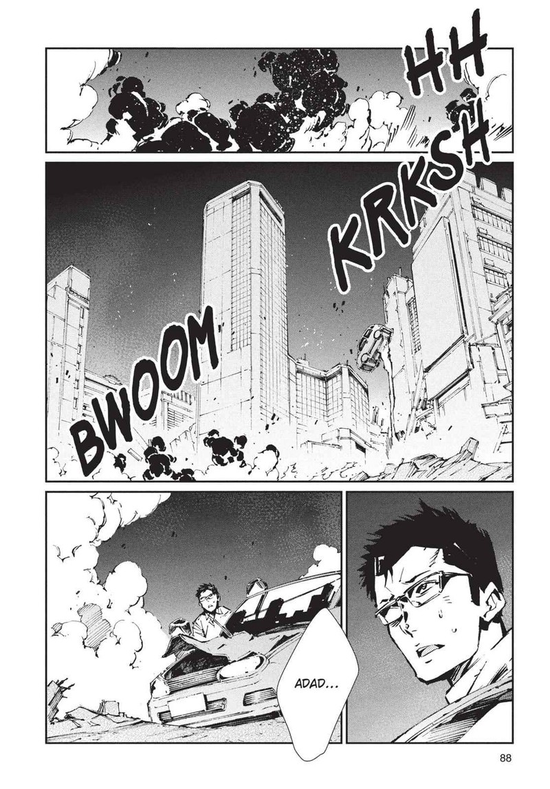 Ultraman Chapter 74 Page 8