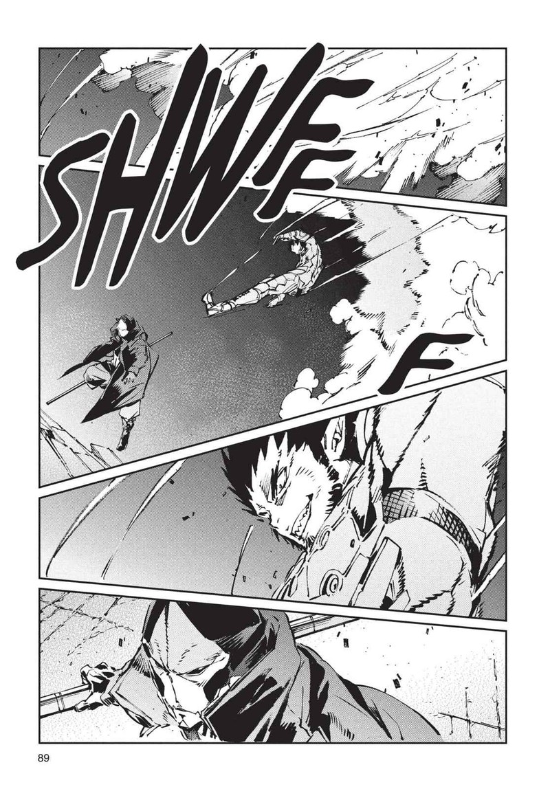Ultraman Chapter 74 Page 9