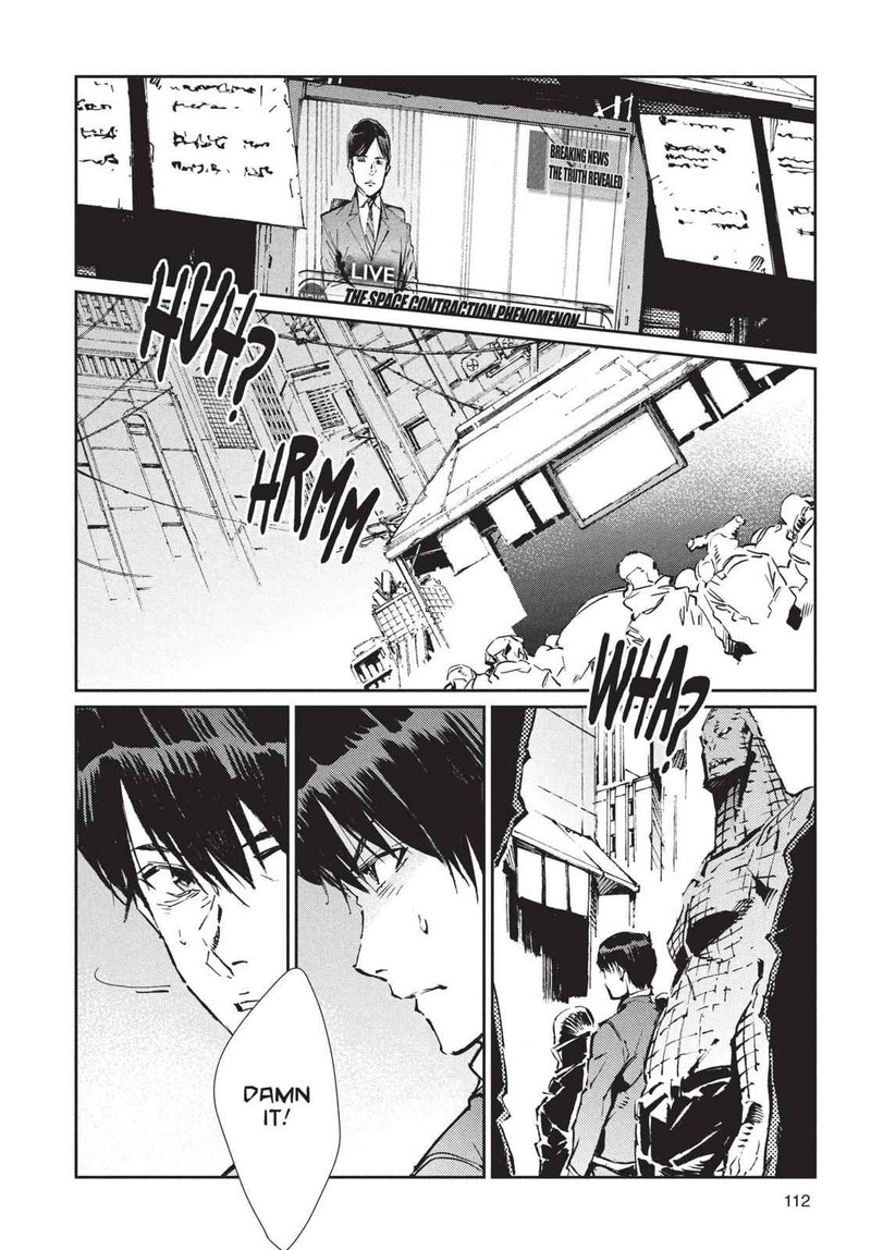 Ultraman Chapter 75 Page 2