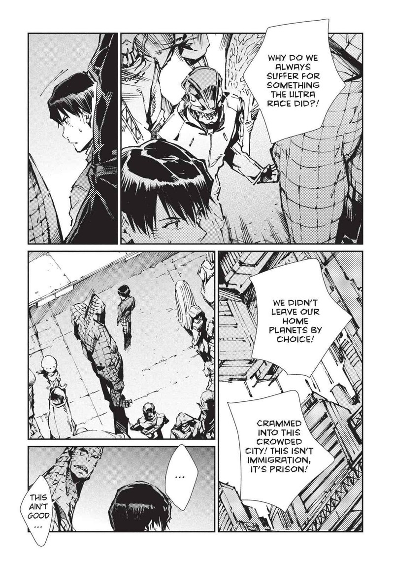 Ultraman Chapter 75 Page 3