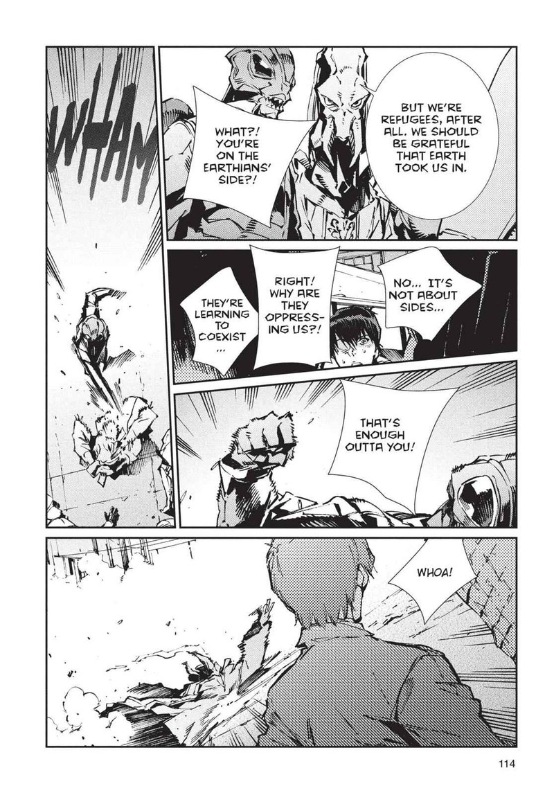 Ultraman Chapter 75 Page 4