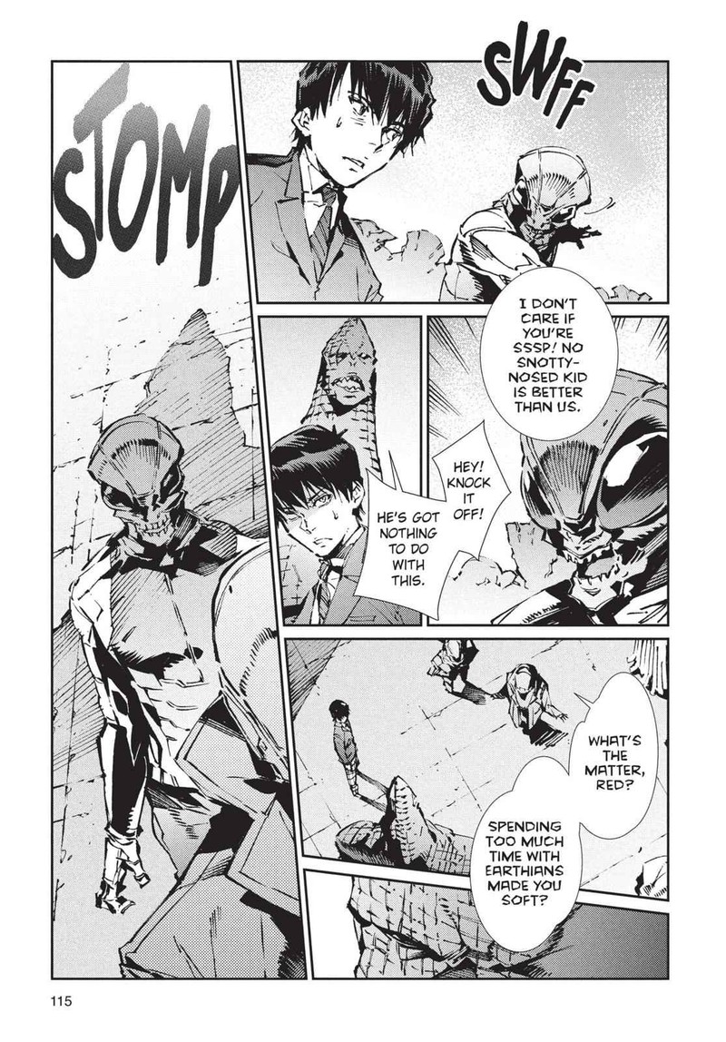 Ultraman Chapter 75 Page 5