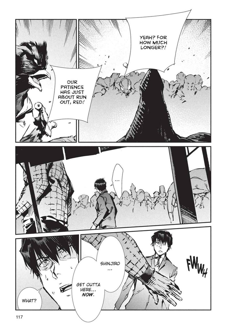 Ultraman Chapter 75 Page 7