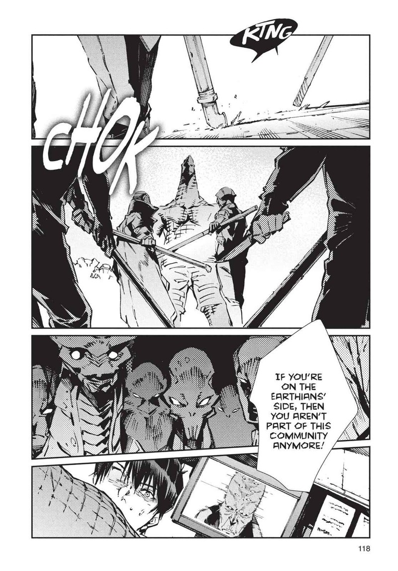 Ultraman Chapter 75 Page 8