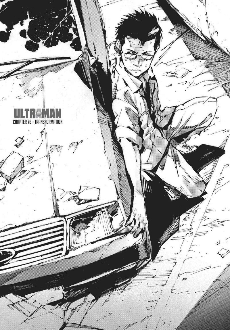 Ultraman Chapter 76 Page 1