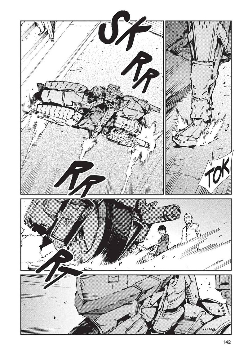 Ultraman Chapter 76 Page 12