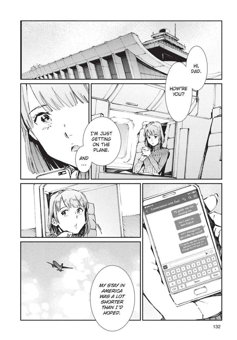 Ultraman Chapter 76 Page 2