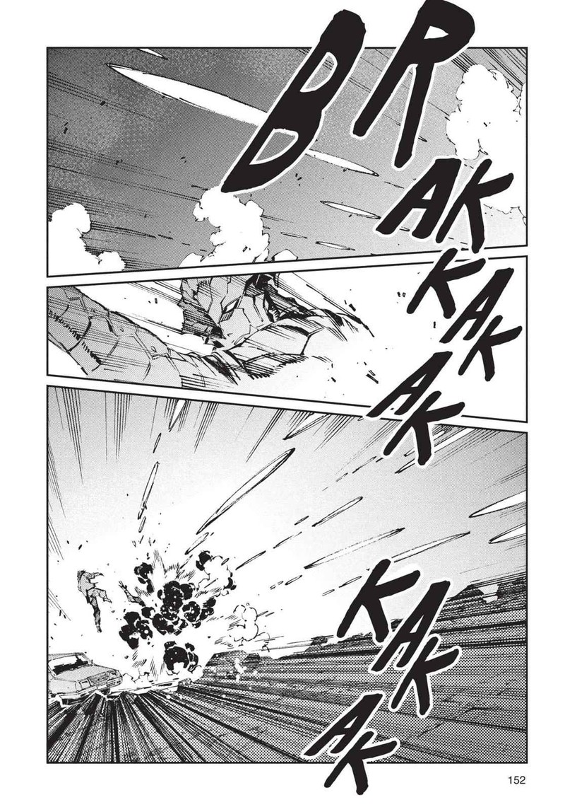 Ultraman Chapter 76 Page 22