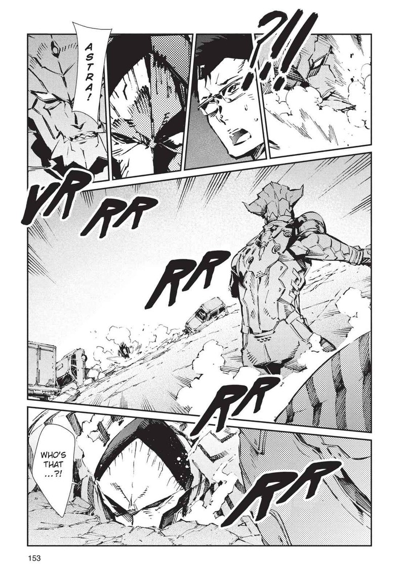 Ultraman Chapter 76 Page 23