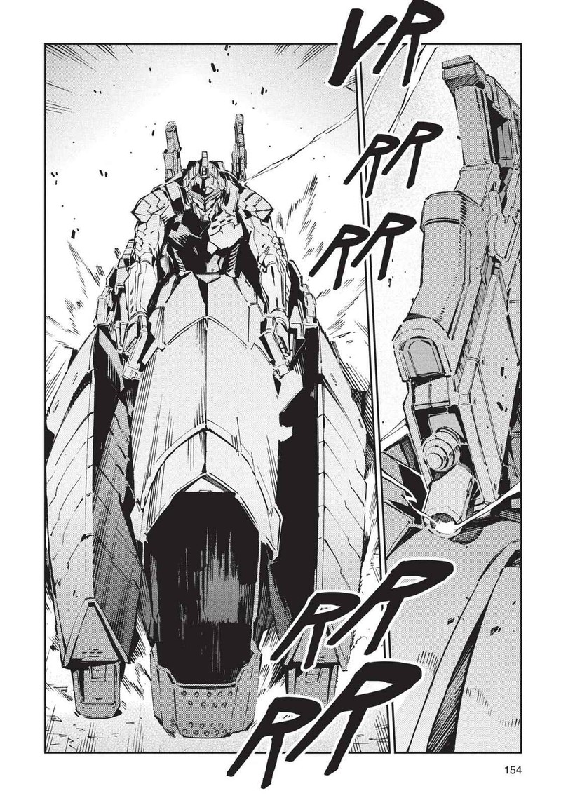Ultraman Chapter 76 Page 24