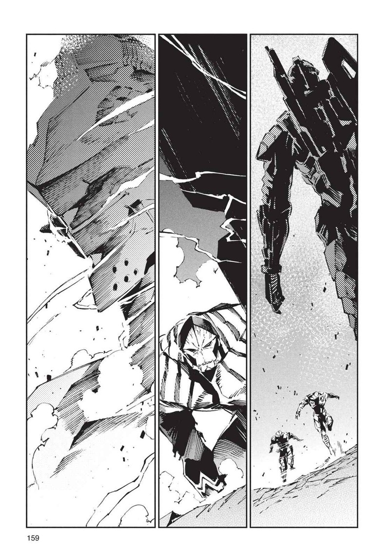 Ultraman Chapter 76 Page 29