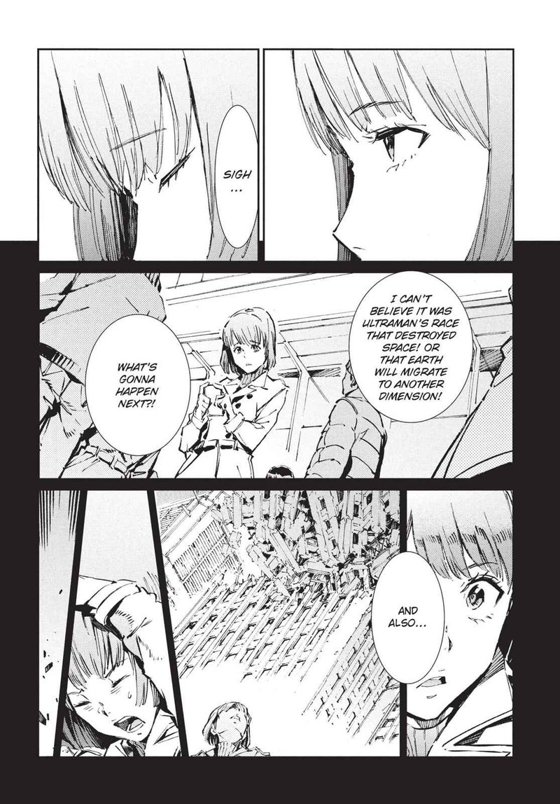 Ultraman Chapter 76 Page 3