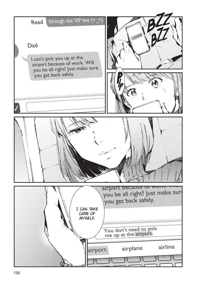 Ultraman Chapter 76 Page 5
