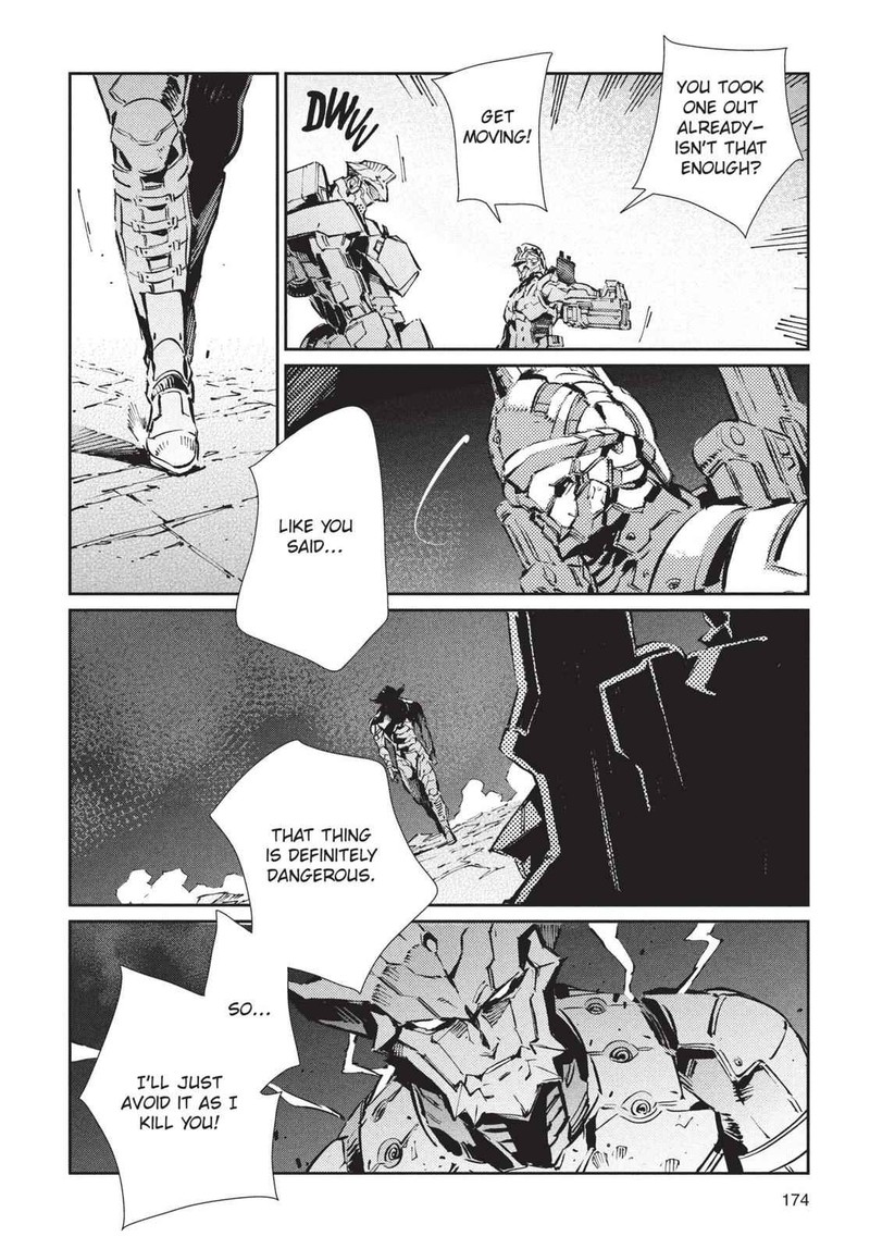 Ultraman Chapter 77 Page 12