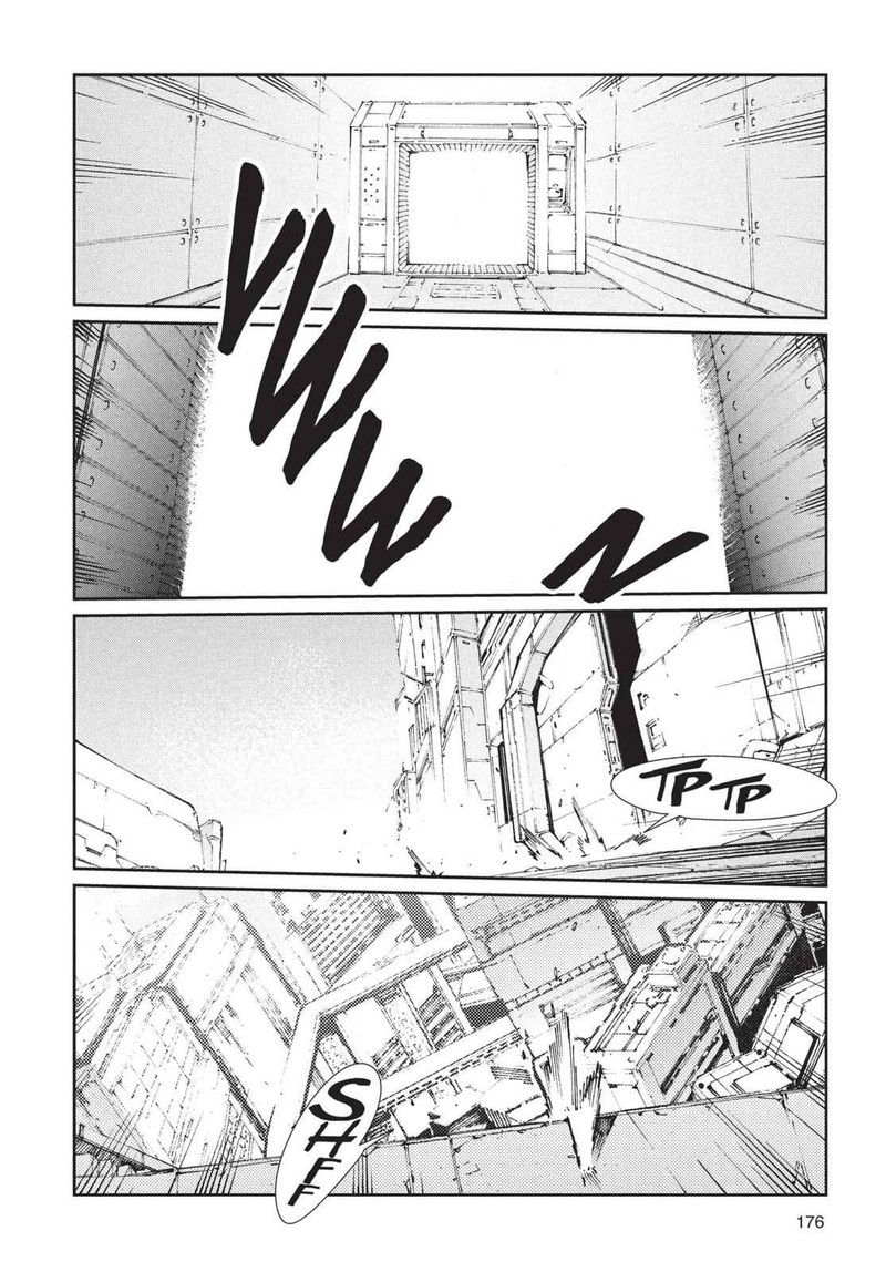 Ultraman Chapter 77 Page 14