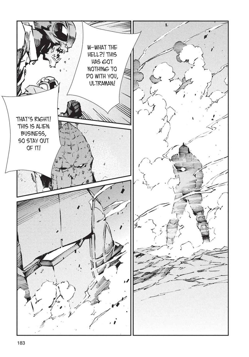 Ultraman Chapter 77 Page 21