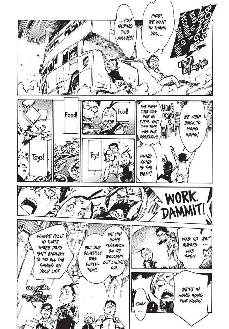 Ultraman Chapter 77 Page 30