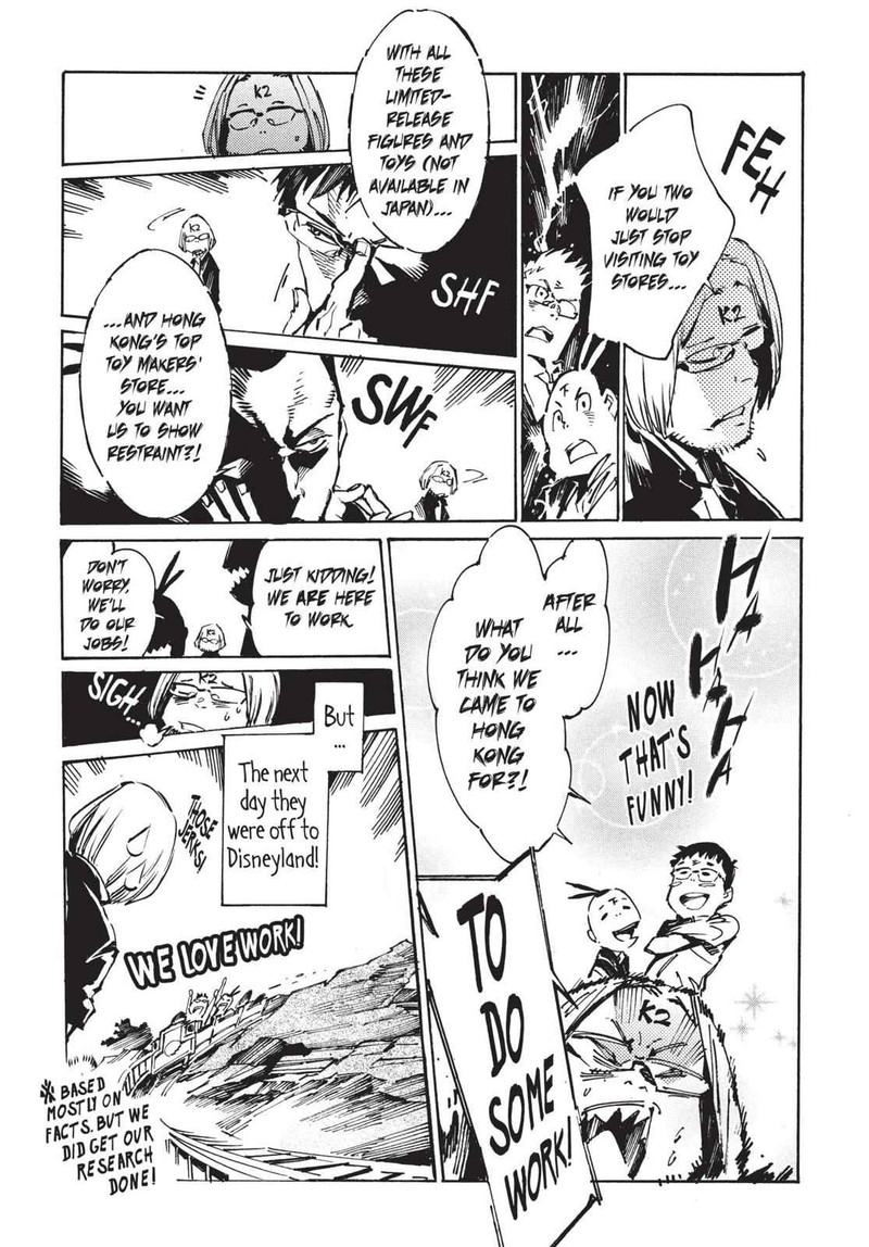 Ultraman Chapter 77 Page 31