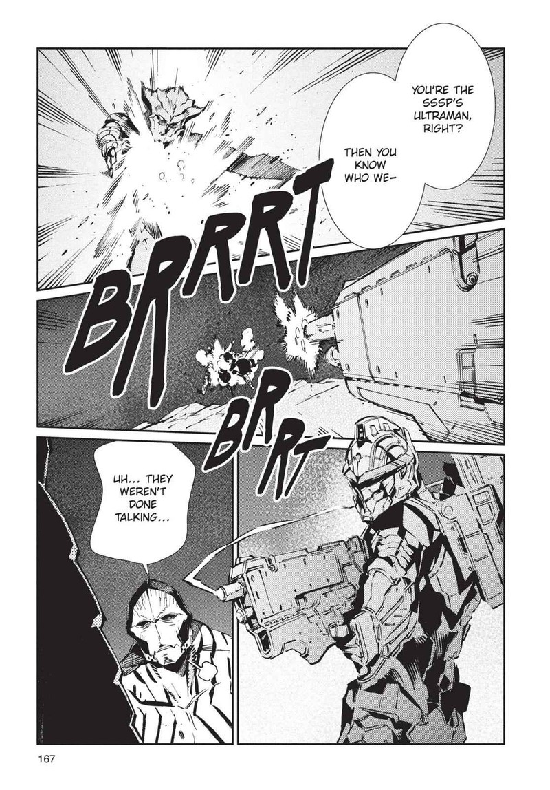 Ultraman Chapter 77 Page 5