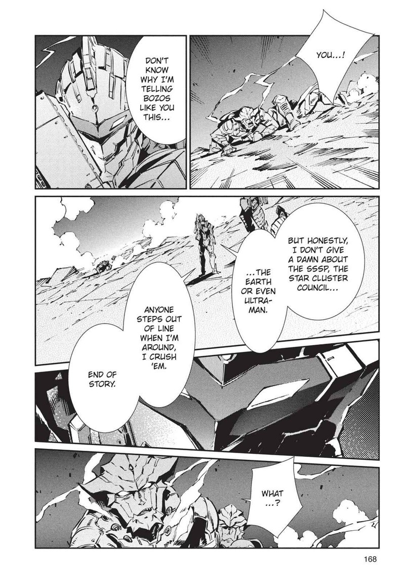 Ultraman Chapter 77 Page 6