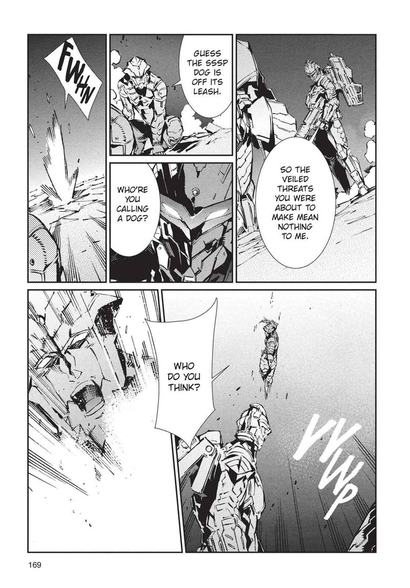 Ultraman Chapter 77 Page 7