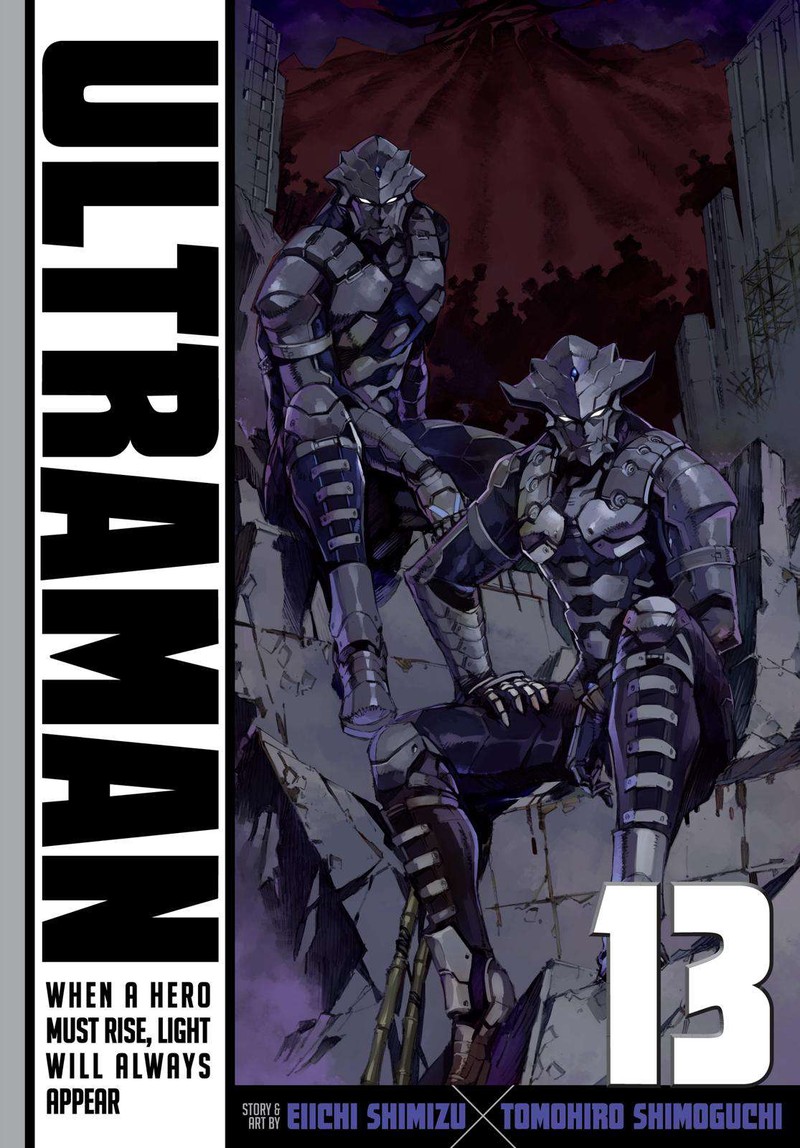 Ultraman Chapter 78 Page 1