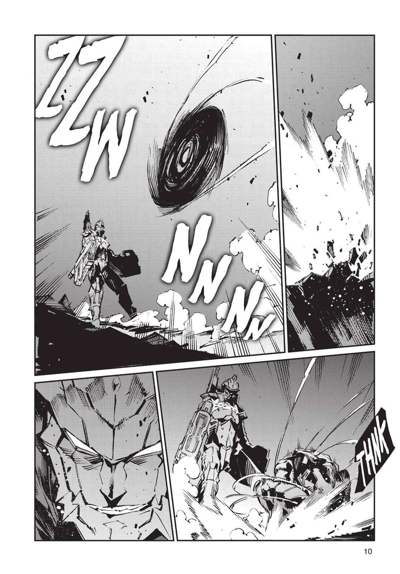Ultraman Chapter 78 Page 11
