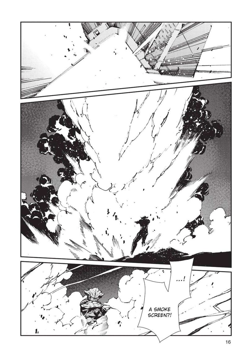 Ultraman Chapter 78 Page 17
