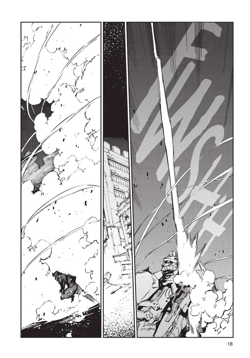 Ultraman Chapter 78 Page 19