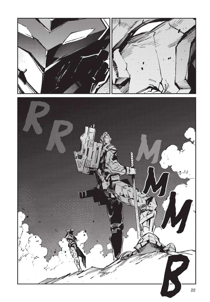 Ultraman Chapter 78 Page 23