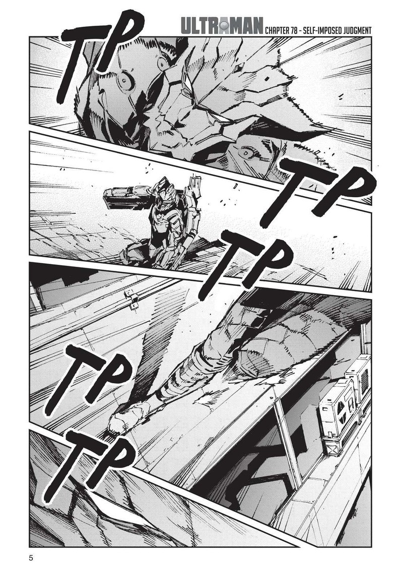 Ultraman Chapter 78 Page 6