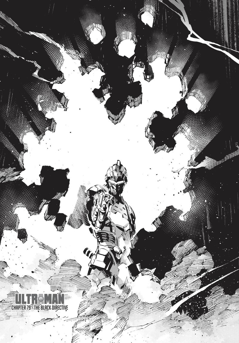 Ultraman Chapter 79 Page 1