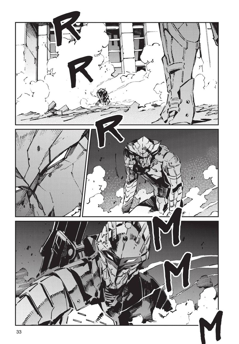 Ultraman Chapter 79 Page 11