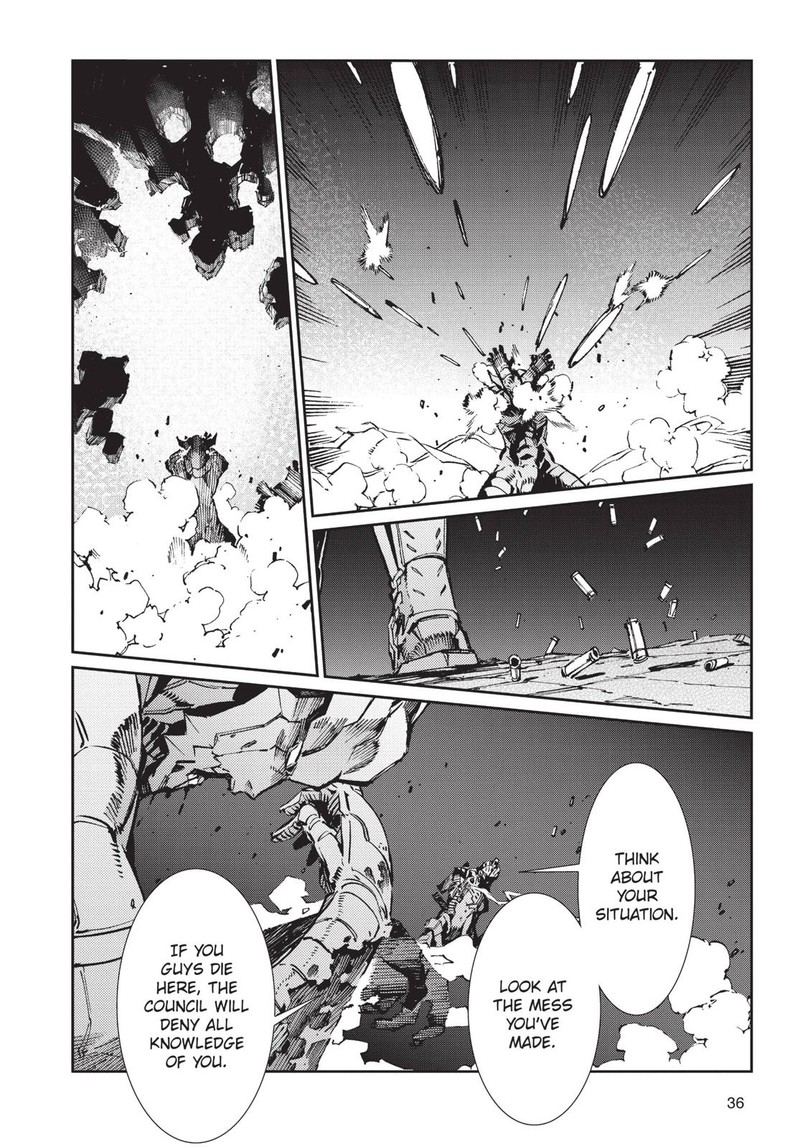 Ultraman Chapter 79 Page 14