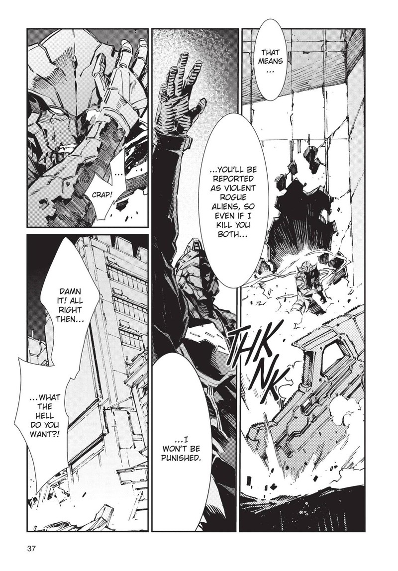Ultraman Chapter 79 Page 15