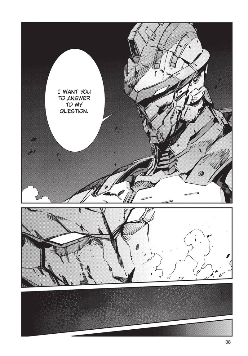 Ultraman Chapter 79 Page 16