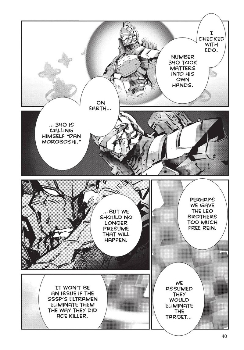 Ultraman Chapter 79 Page 18