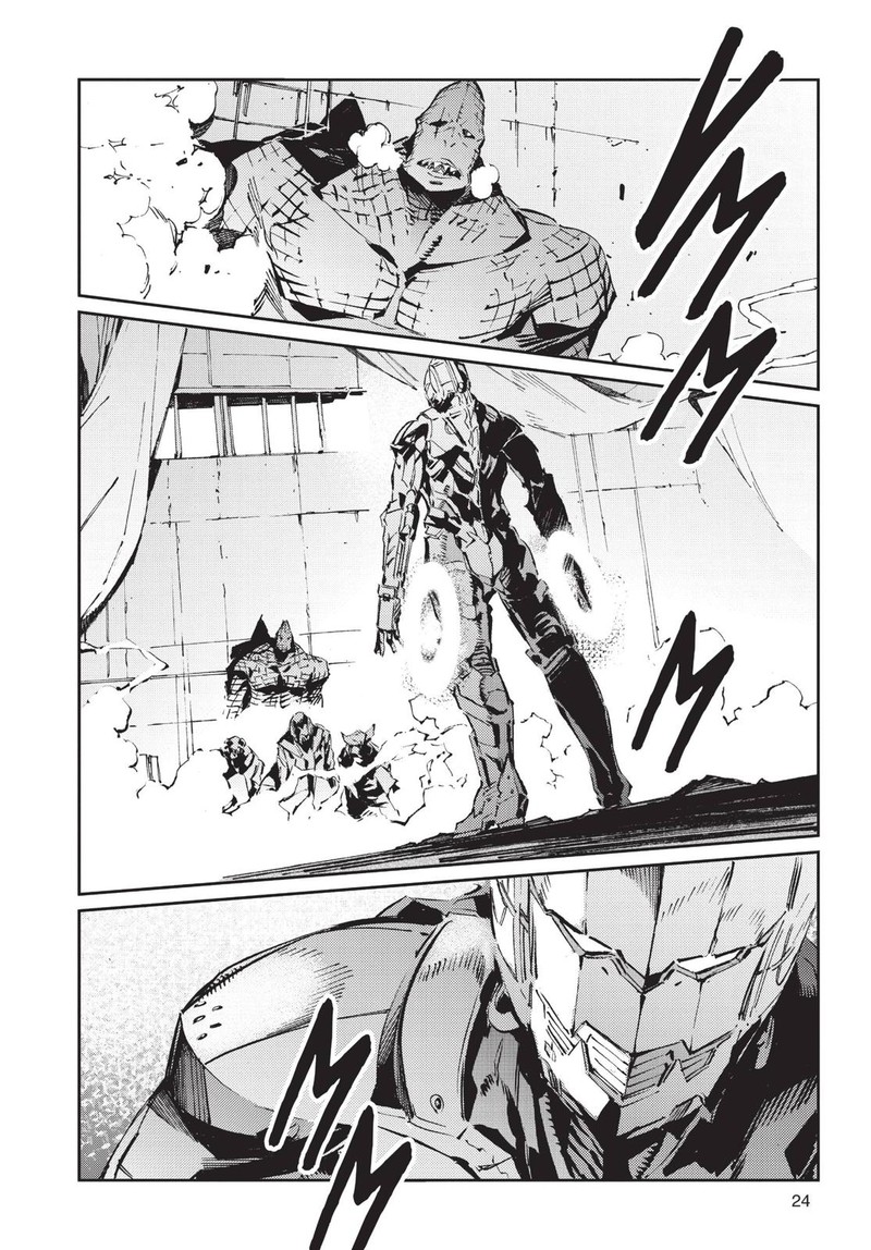 Ultraman Chapter 79 Page 2