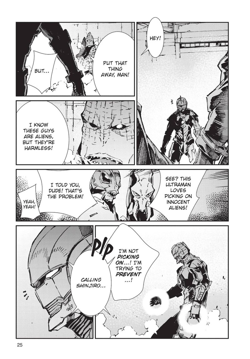 Ultraman Chapter 79 Page 3