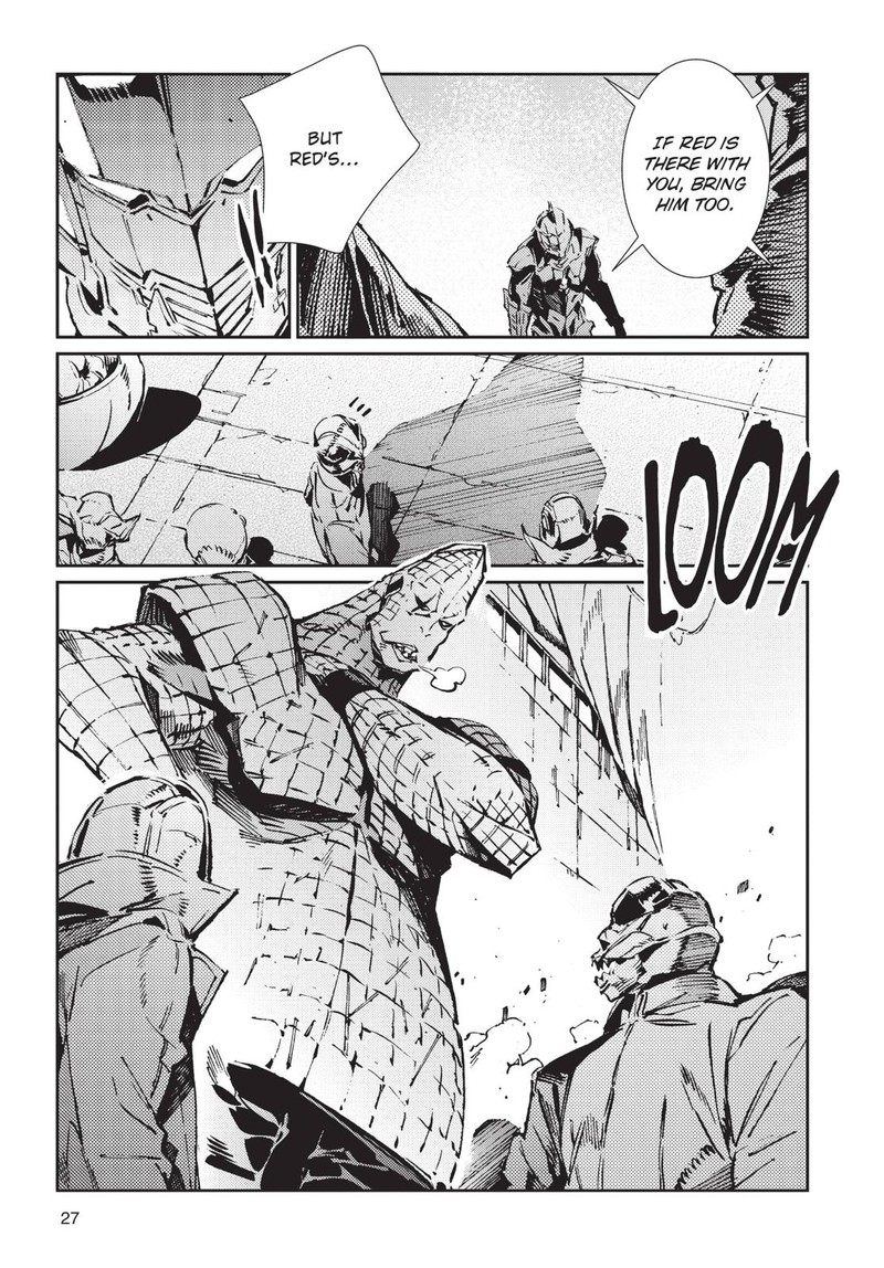 Ultraman Chapter 79 Page 5