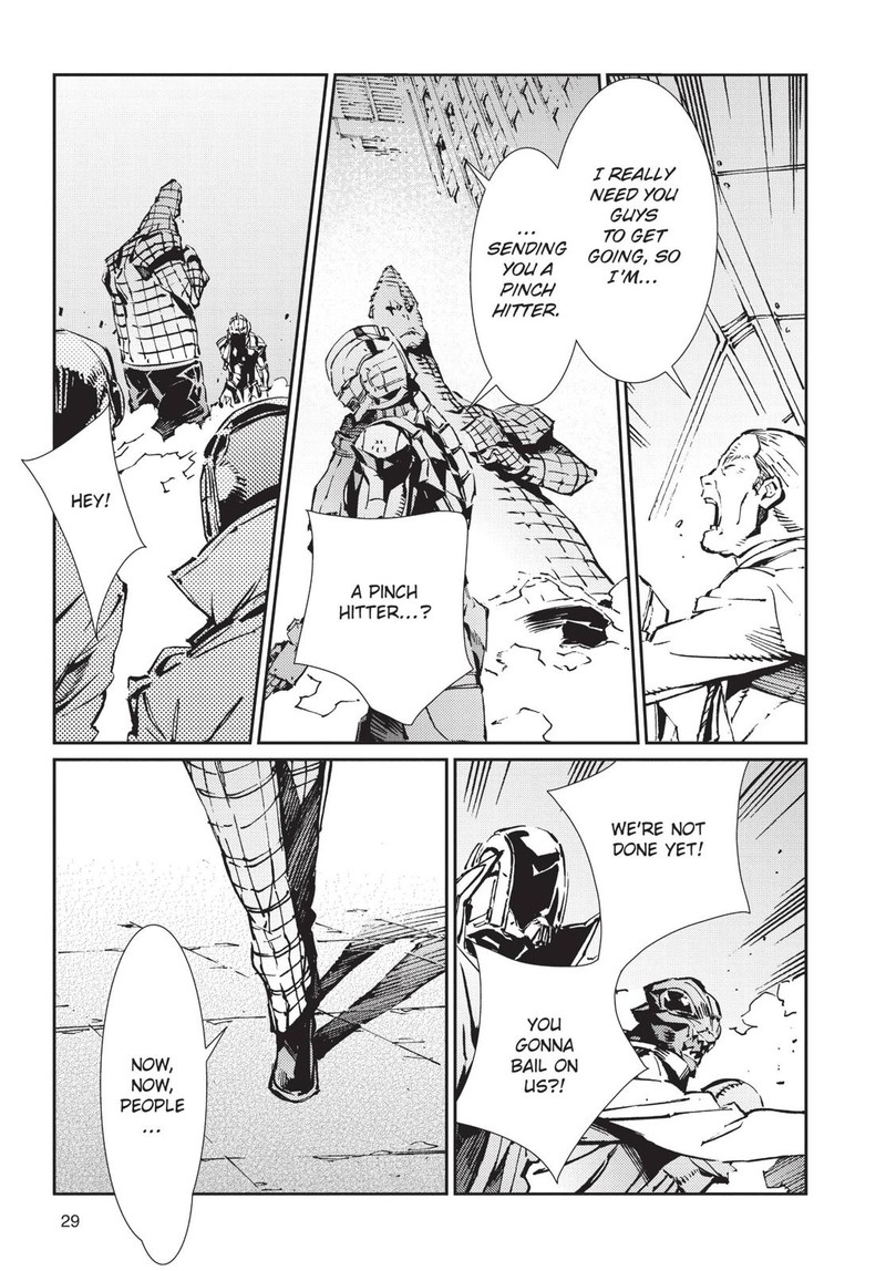 Ultraman Chapter 79 Page 7