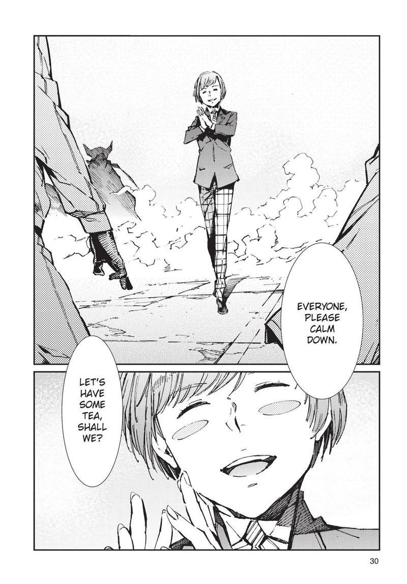 Ultraman Chapter 79 Page 8