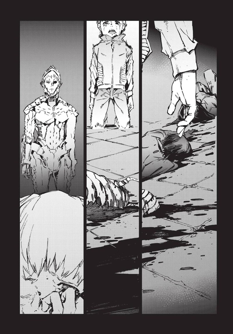 Ultraman Chapter 80 Page 10