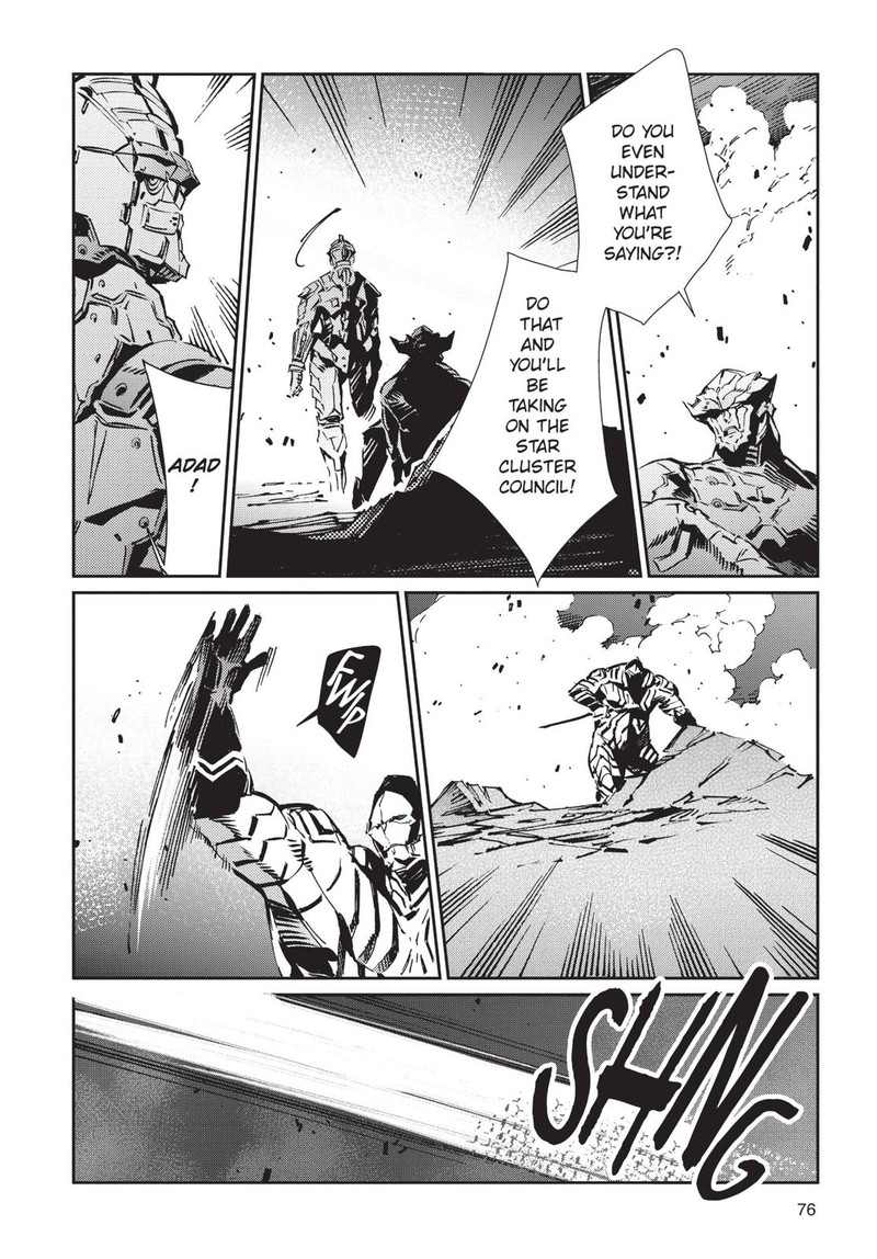 Ultraman Chapter 80 Page 20