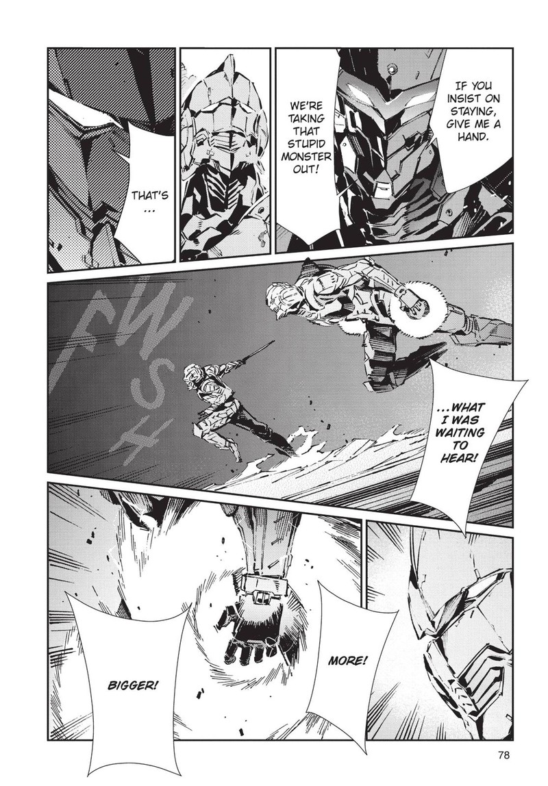Ultraman Chapter 80 Page 22