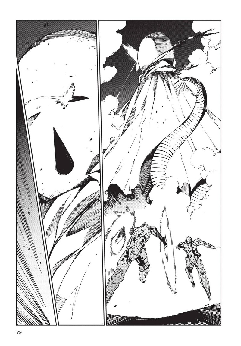 Ultraman Chapter 80 Page 23